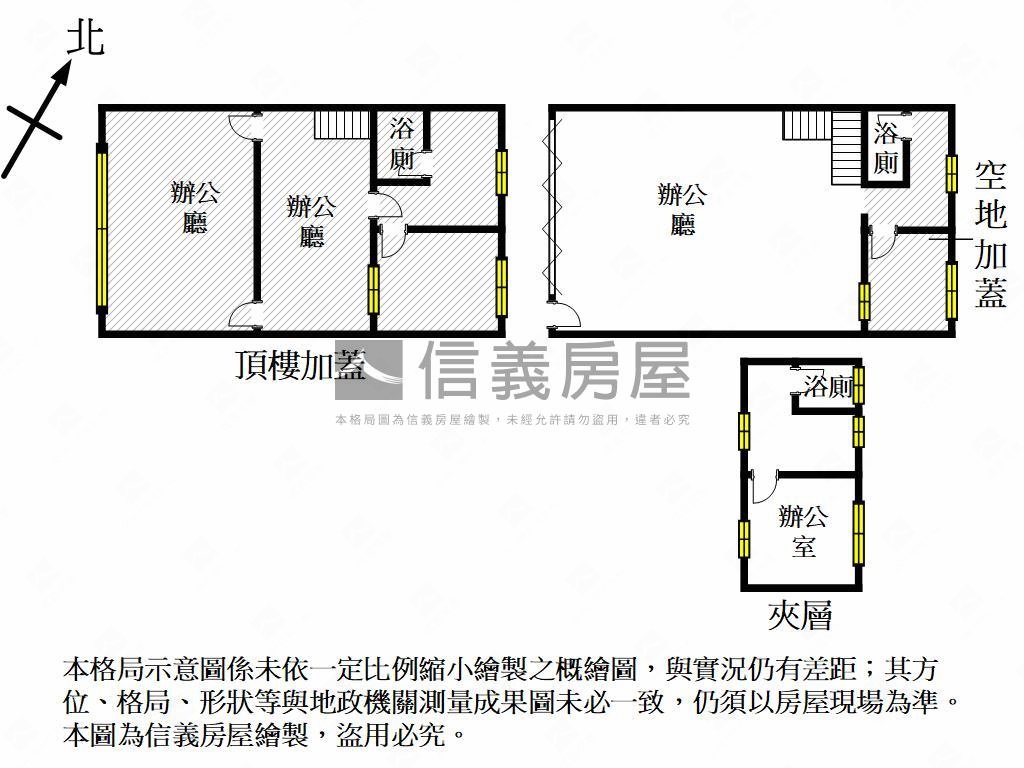 華鳳面寬約十米廠房房屋室內格局與周邊環境