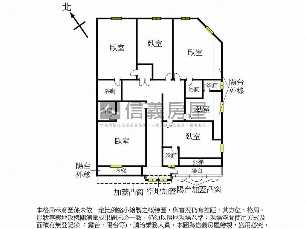 邊間大空間方正住宅房屋室內格局與周邊環境