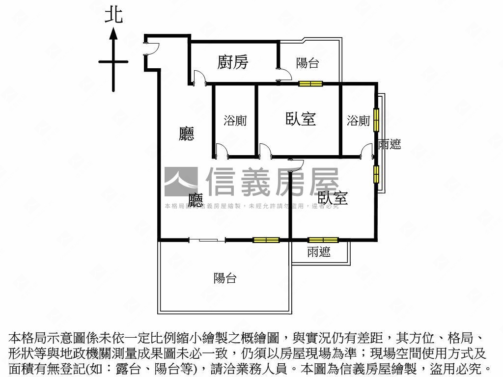 富邦景觀２＋１房附平車房屋室內格局與周邊環境