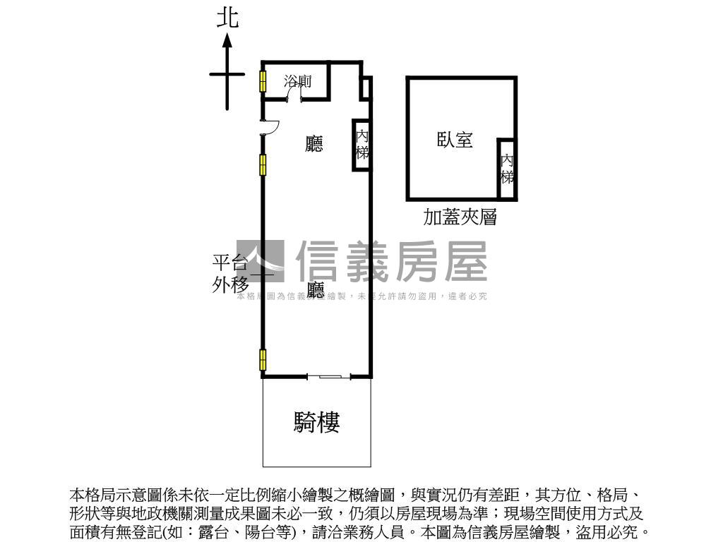 和平東路角間金店房屋室內格局與周邊環境