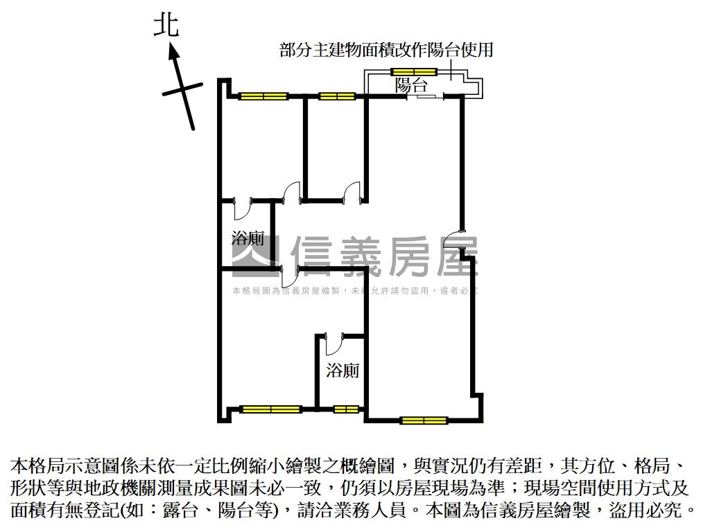 石川水岸｜石碇精美電梯房房屋室內格局與周邊環境