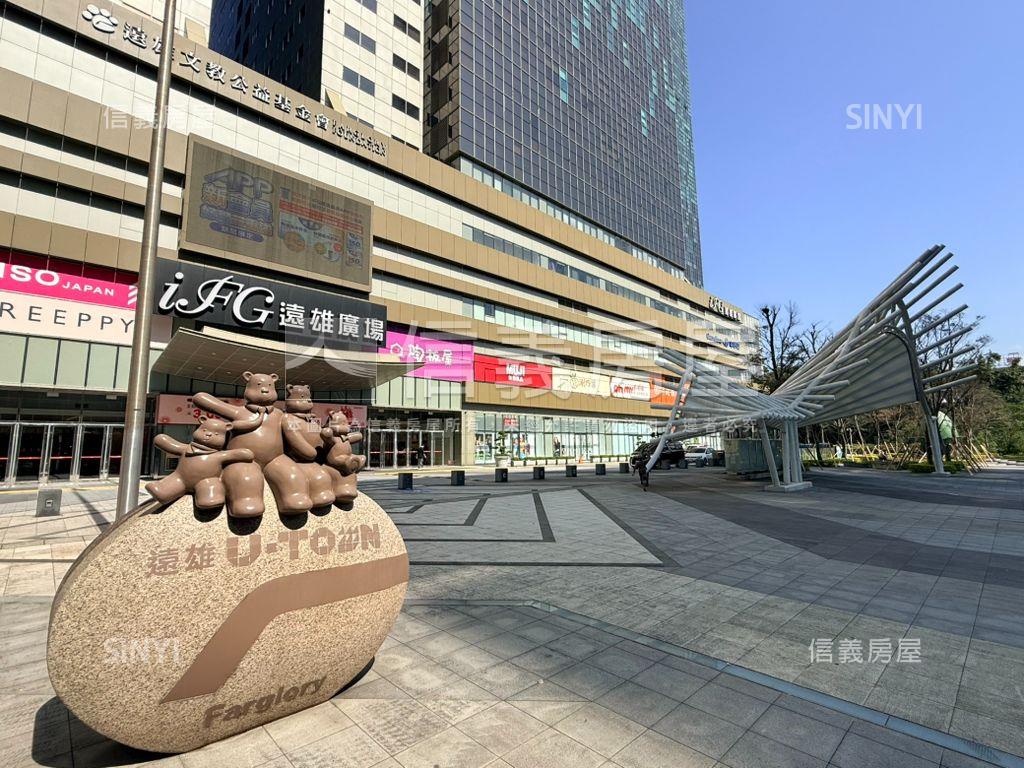 樹梢雅邸綠意入窗學區成家房屋室內格局與周邊環境