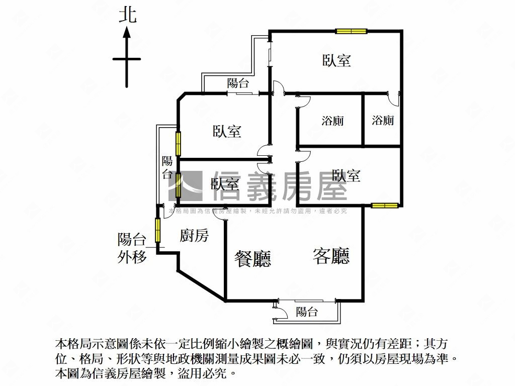 好學區美三樓機能強房屋室內格局與周邊環境