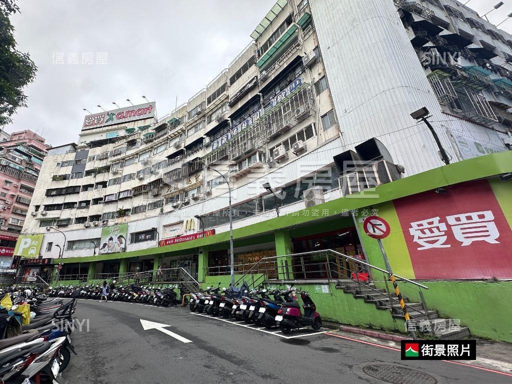 好學區美三樓機能強房屋室內格局與周邊環境