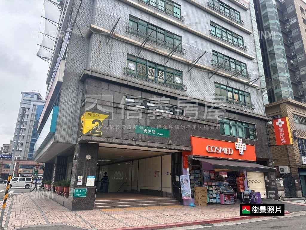 好學區美三樓機能強房屋室內格局與周邊環境