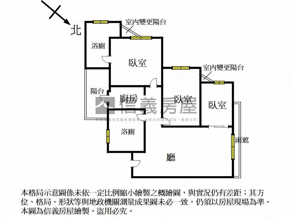 ＩＧ愛家三房平車海景房房屋室內格局與周邊環境