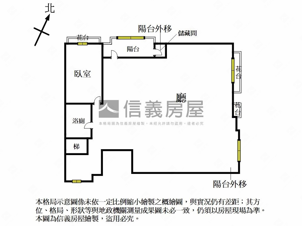 自強路面寬住辦２樓房屋室內格局與周邊環境