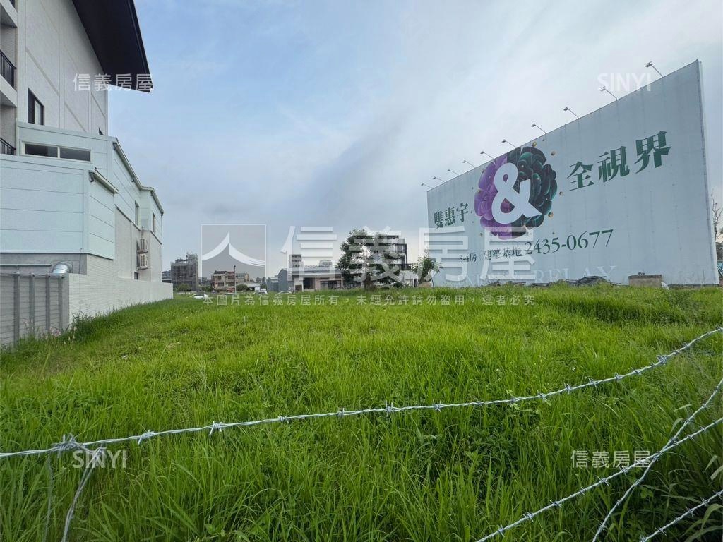 近水湳經貿、１４期土地房屋室內格局與周邊環境