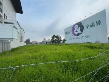 近水湳經貿、１４期土地