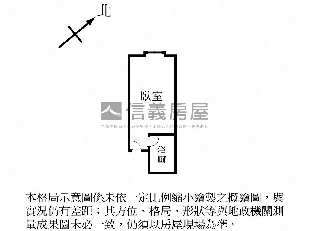 經國高樓採光邊間小資最愛房屋室內格局與周邊環境