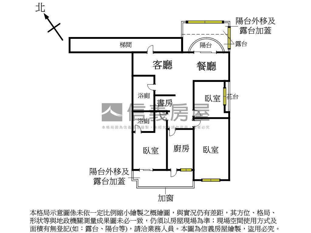 新青安首選上安三房平車房屋室內格局與周邊環境