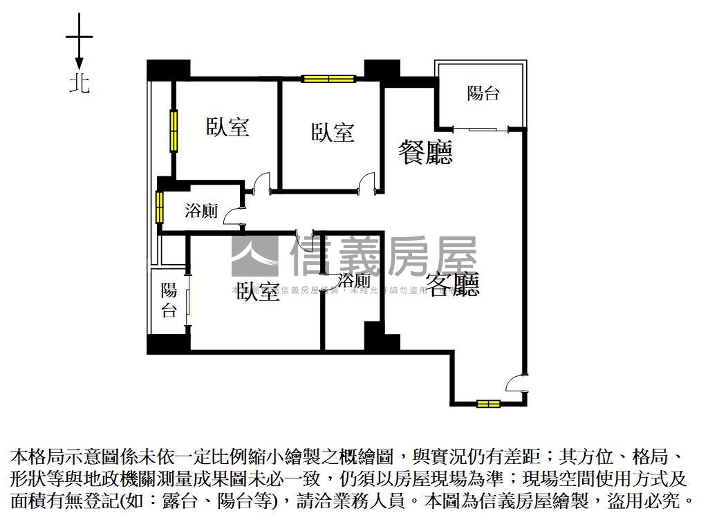 南科首選｜景觀三房平車房屋室內格局與周邊環境