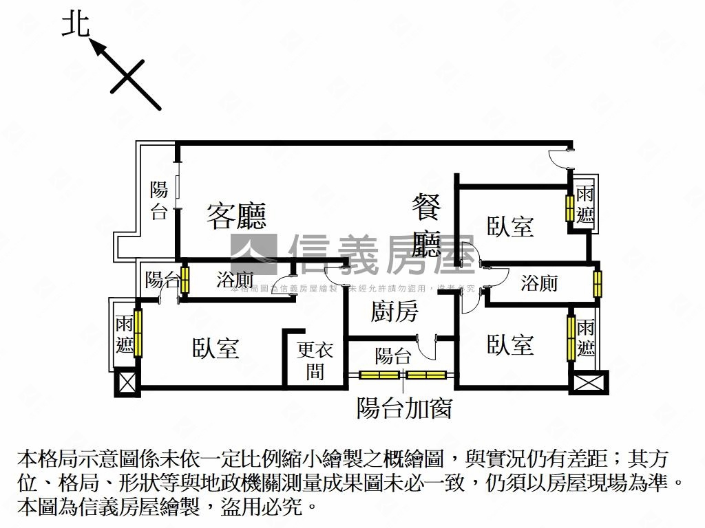 峰上扶輪公園三房面文二房屋室內格局與周邊環境