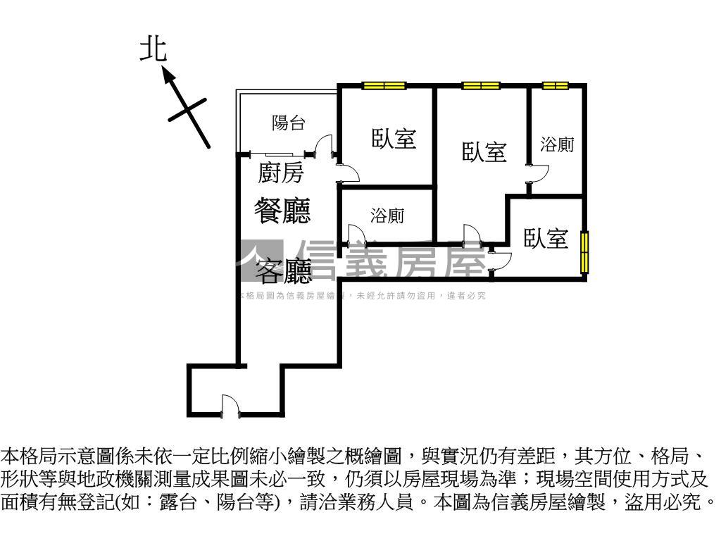 ＶＶＳ１總會發光３房平車房屋室內格局與周邊環境