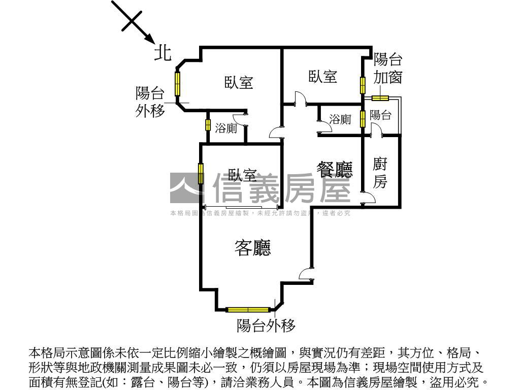 Ｅ生活雙衛浴開窗三房車位房屋室內格局與周邊環境