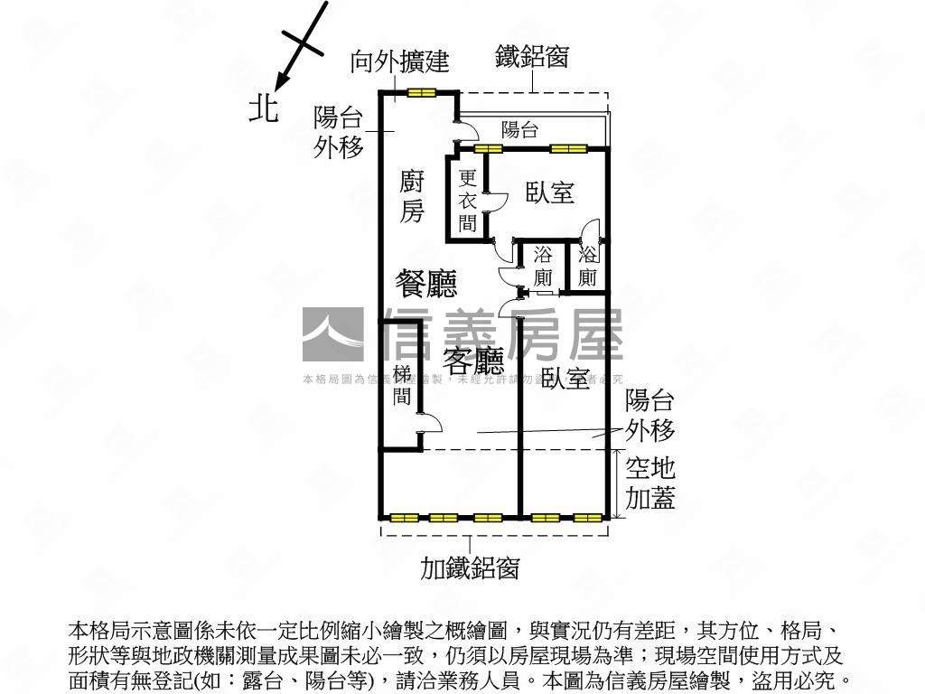 未來捷運方正採光公寓二樓房屋室內格局與周邊環境