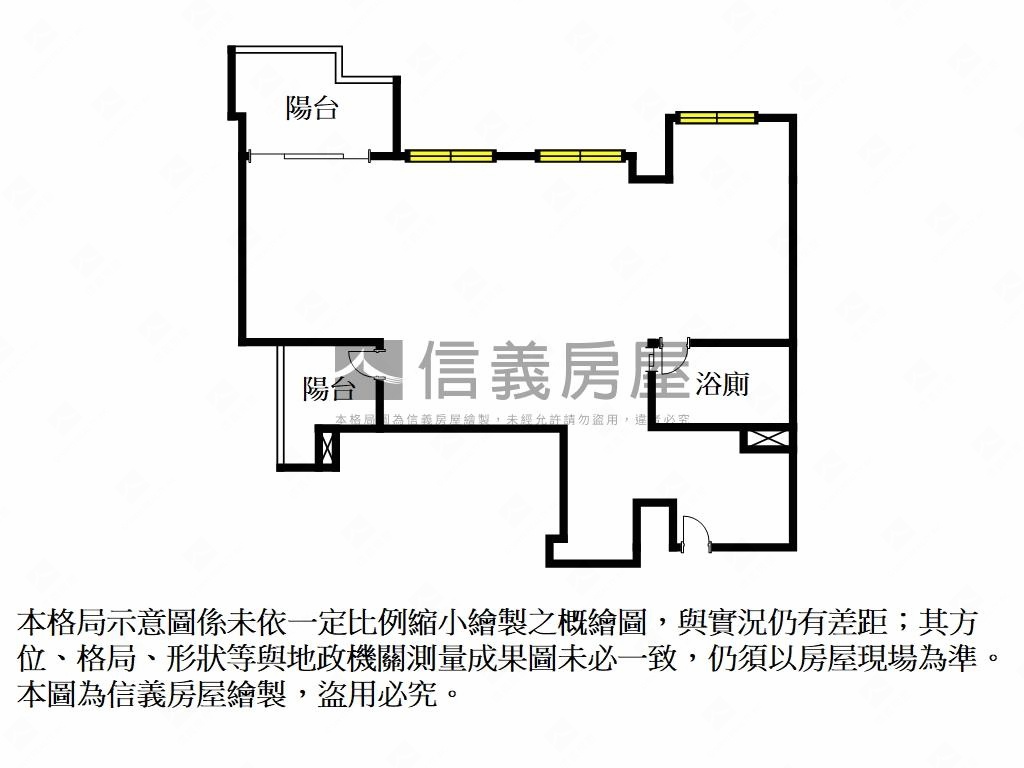 【貴暘御景】面公園房屋室內格局與周邊環境