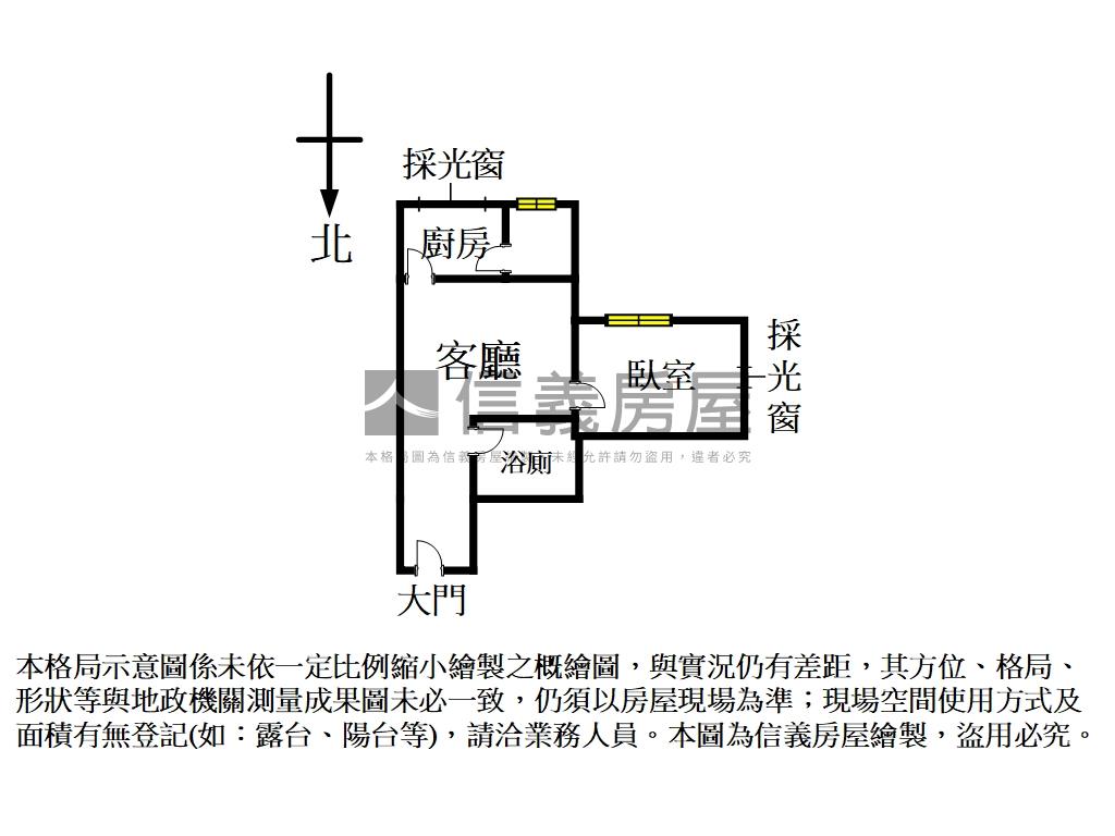 首選鑽石名門邊間一房房屋室內格局與周邊環境