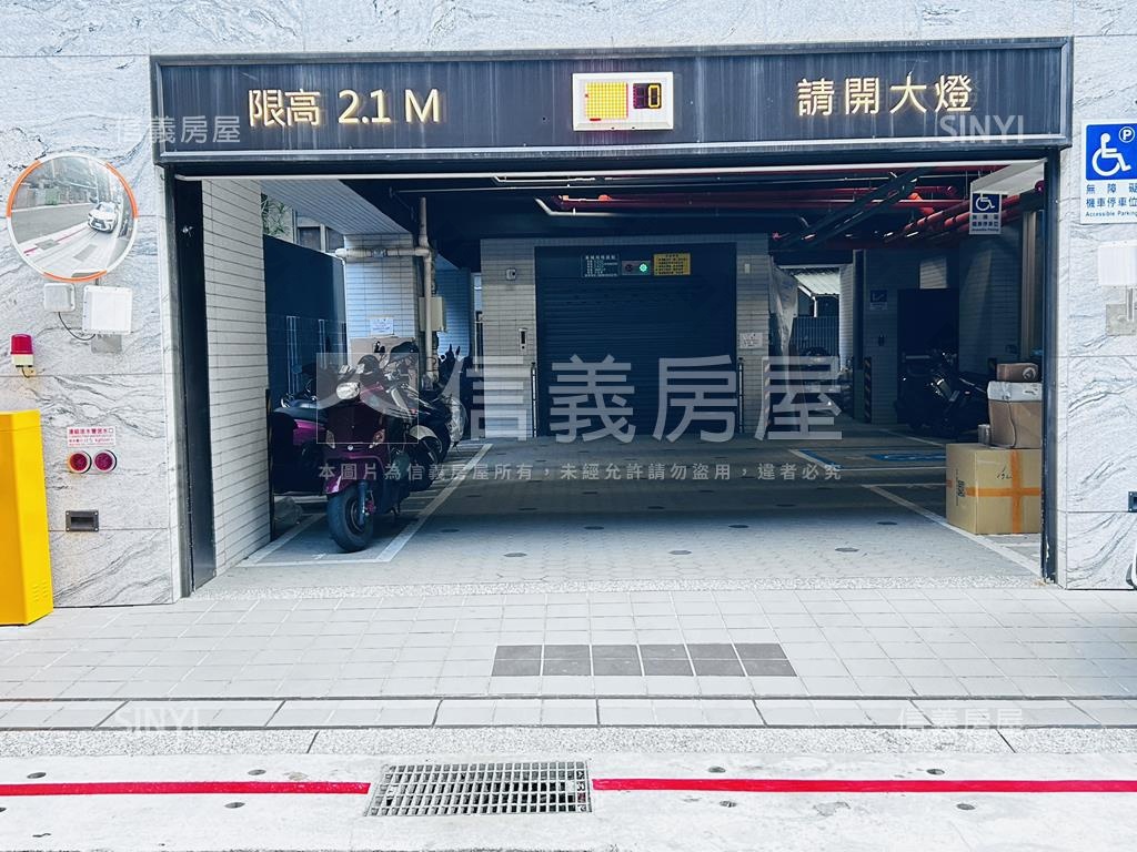 來喔．捷運中山直美二房房屋室內格局與周邊環境