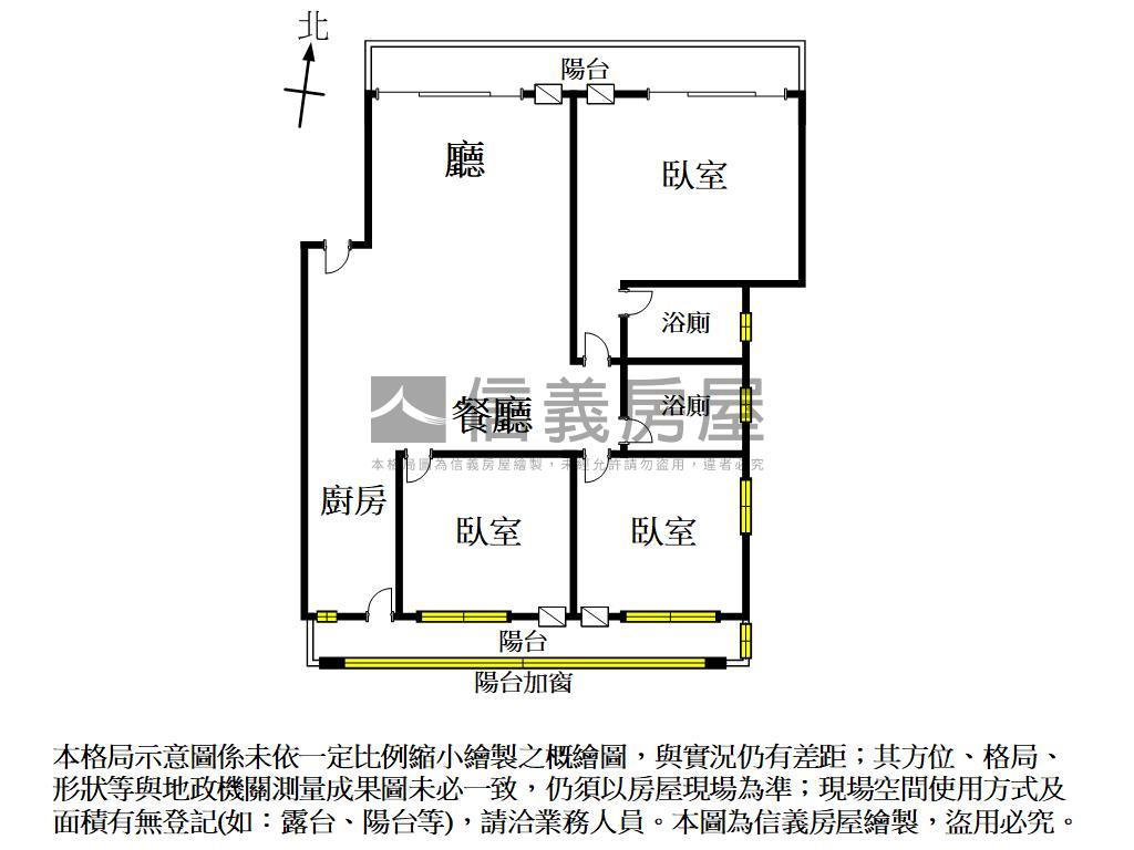近大同路郵局鄰花鄉公園寓房屋室內格局與周邊環境