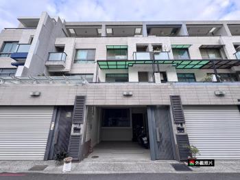 稀有釋出近體育公園美透天