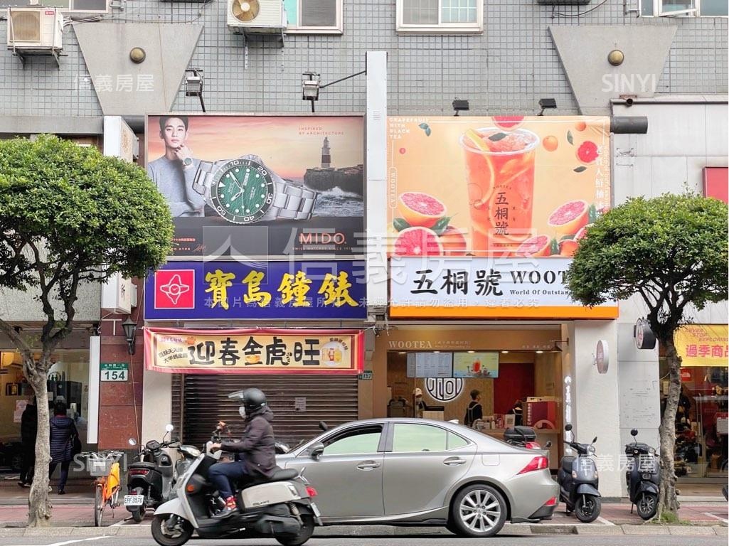 頂溪樂華大馬路鬧區店面房屋室內格局與周邊環境