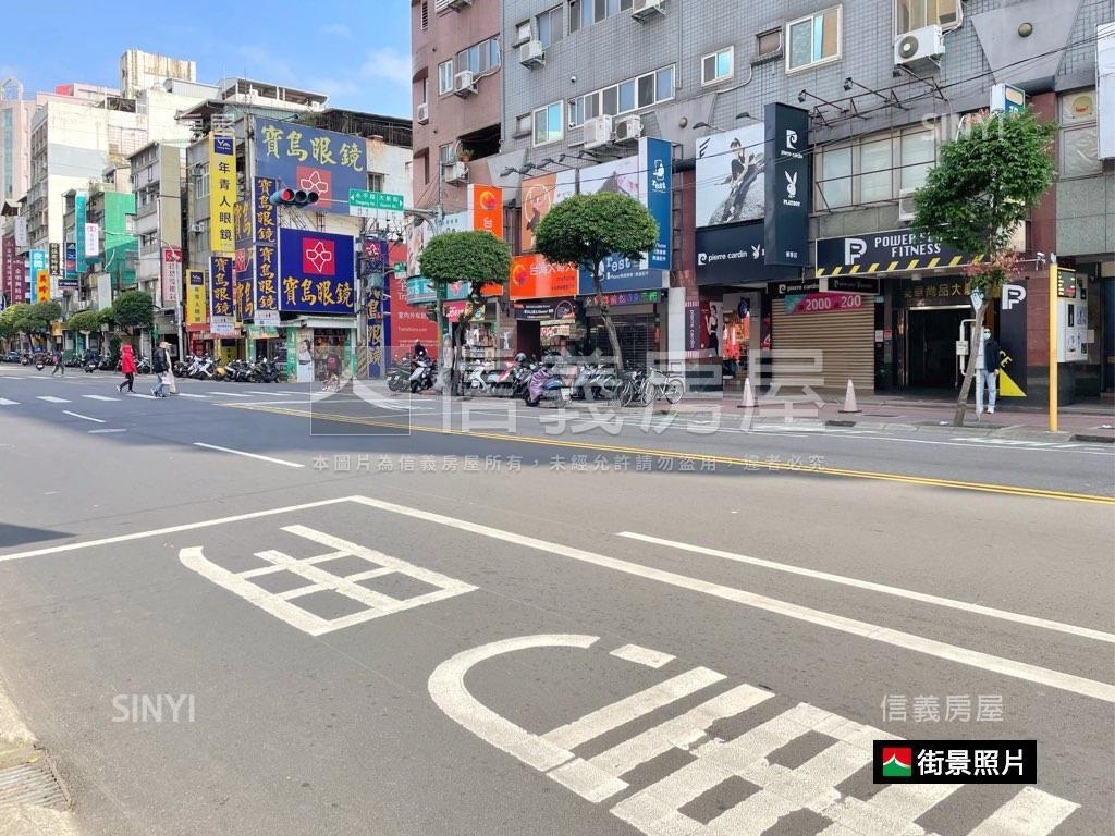 頂溪樂華大馬路鬧區店面房屋室內格局與周邊環境