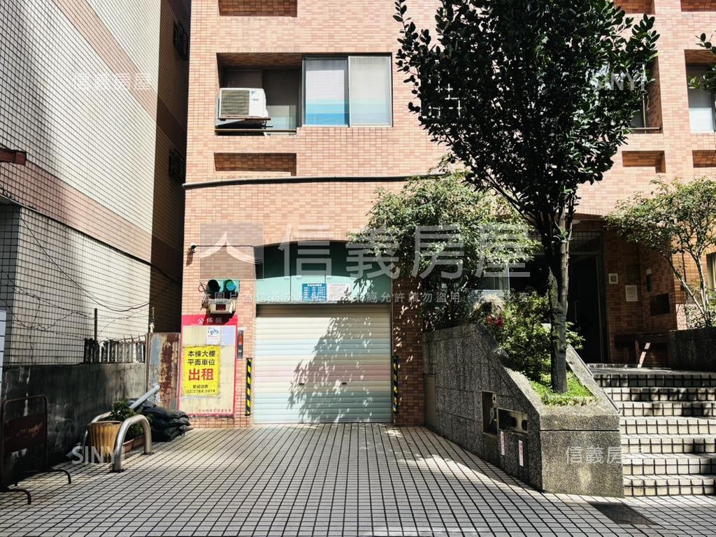 捷運永春站便利車位釋出房屋室內格局與周邊環境