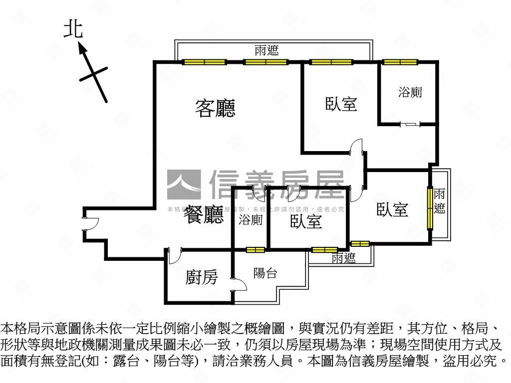 全新成屋嘉品樹海河景大戶房屋室內格局與周邊環境