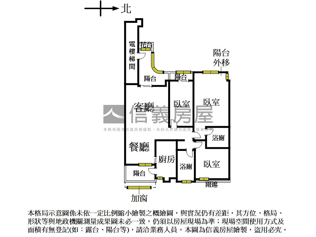 百合河景三房坡車房屋室內格局與周邊環境