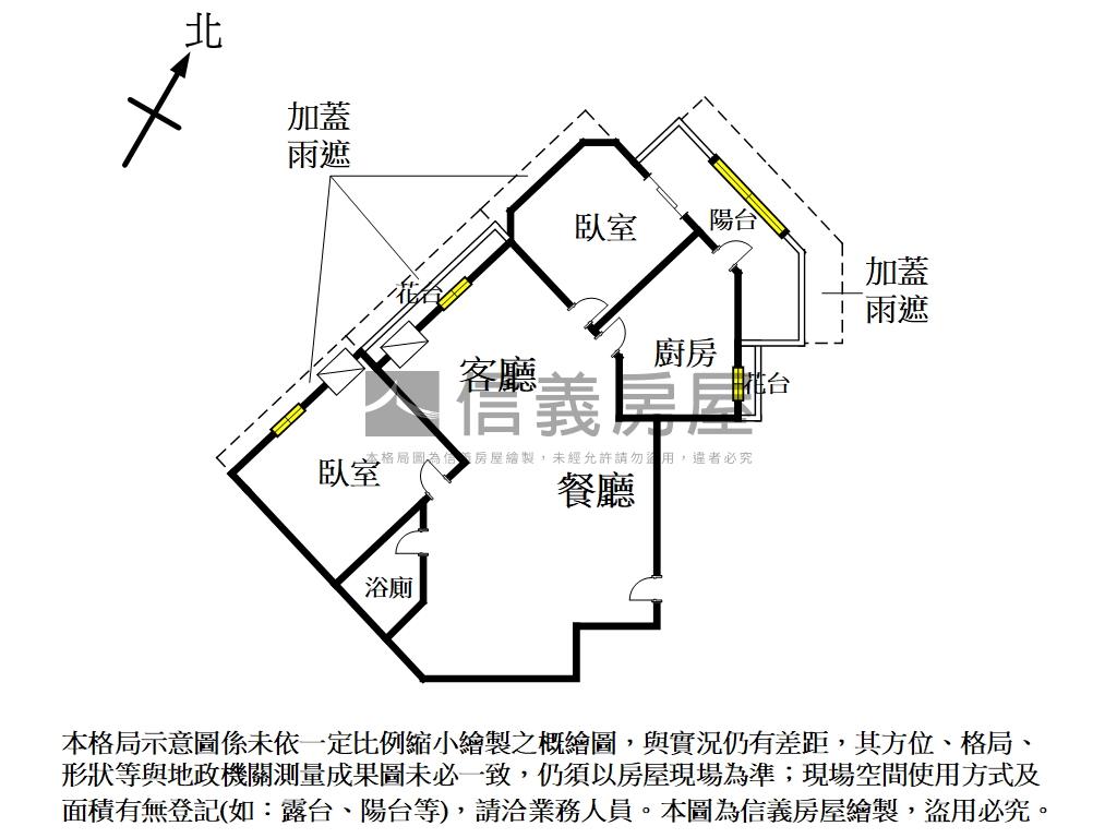 ☆低總價首選水湳二房☆房屋室內格局與周邊環境