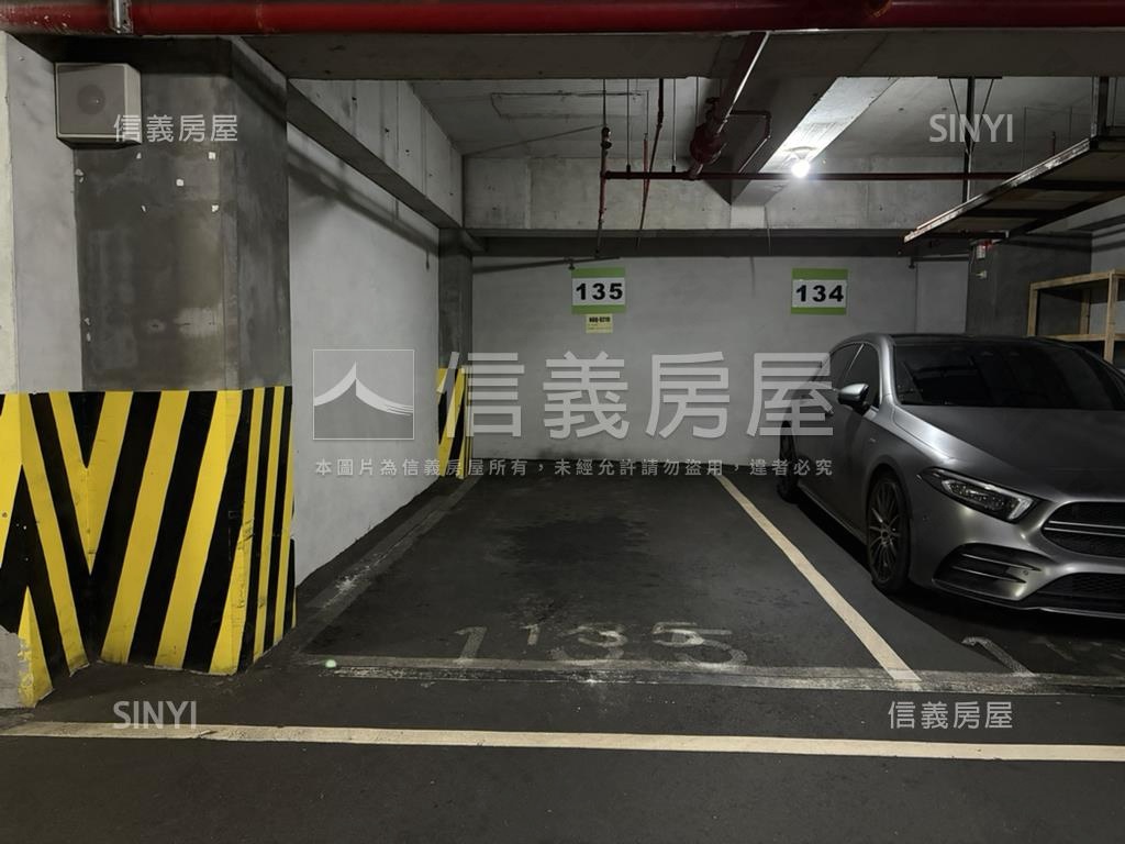 國家名人巷兩房車位房屋室內格局與周邊環境