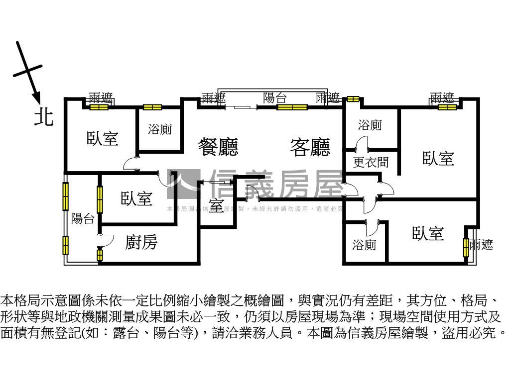 旺族高樓景觀四房房屋室內格局與周邊環境