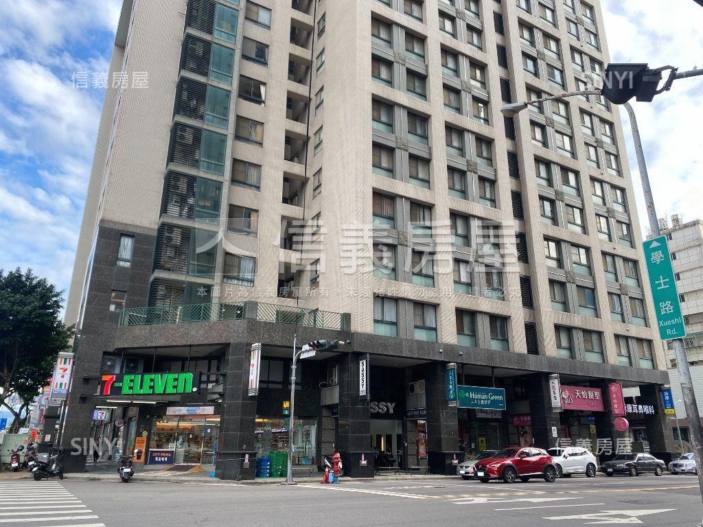 學士會館高樓美視野房屋室內格局與周邊環境