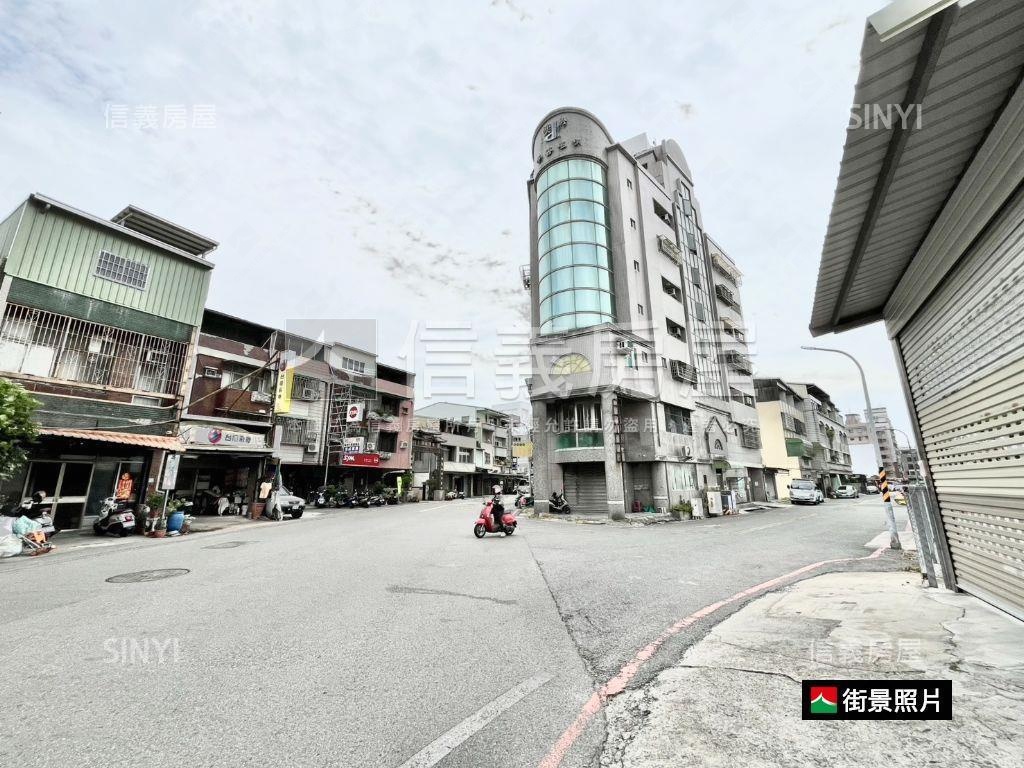 東區｜地約４４坪邊間透天房屋室內格局與周邊環境