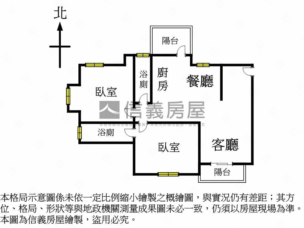 大任品謙面公園視野宅房屋室內格局與周邊環境