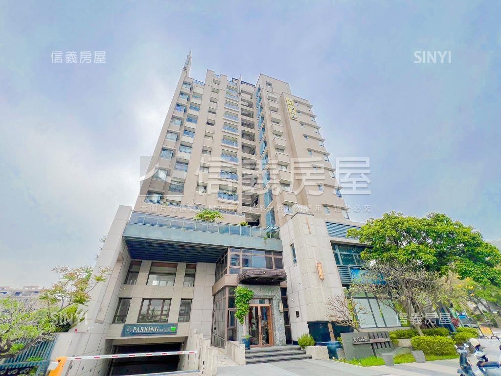 大任品謙面公園視野宅房屋室內格局與周邊環境