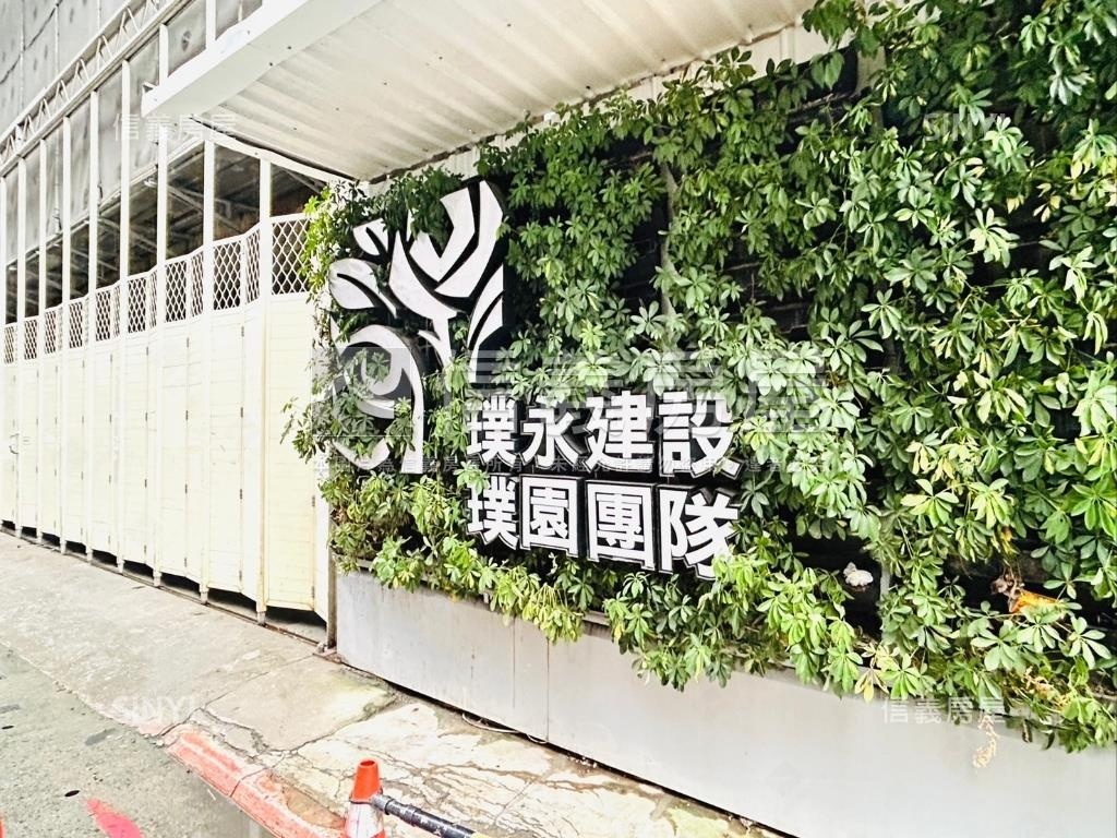 璞園榮前棟景觀２房房屋室內格局與周邊環境