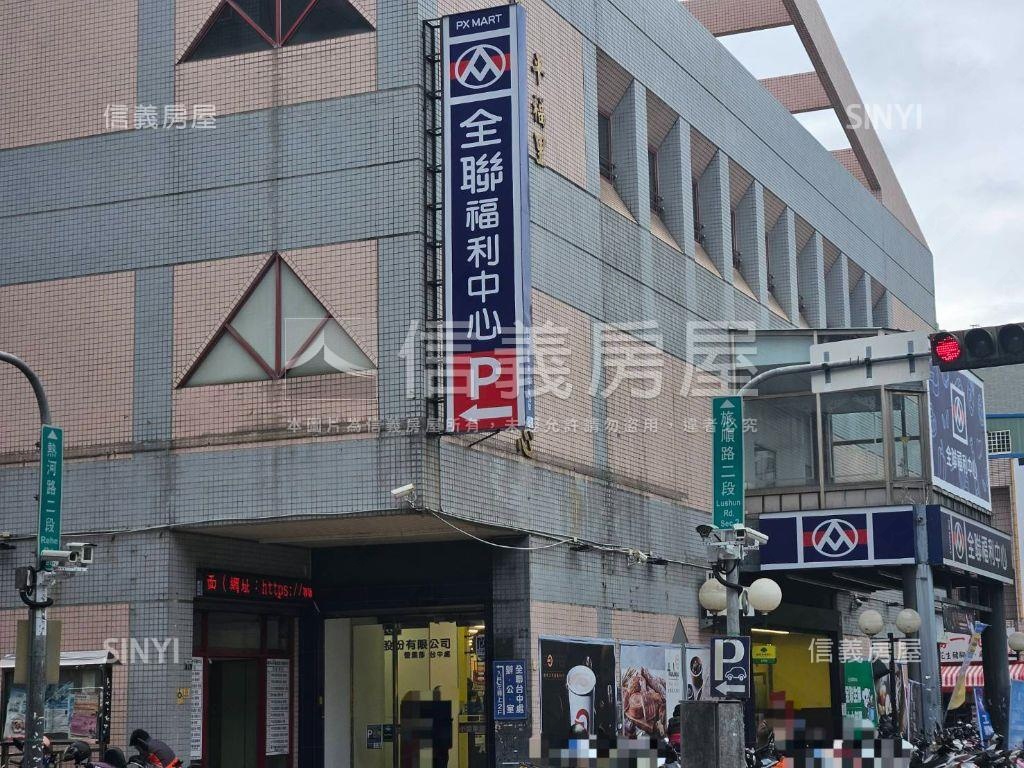 近捷運次頂樓三房誠售房屋室內格局與周邊環境