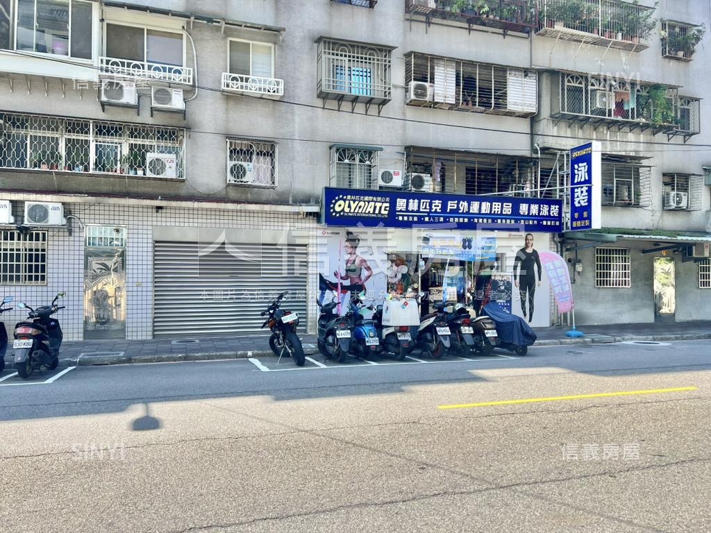 面板橋運動中心黃金店面房屋室內格局與周邊環境
