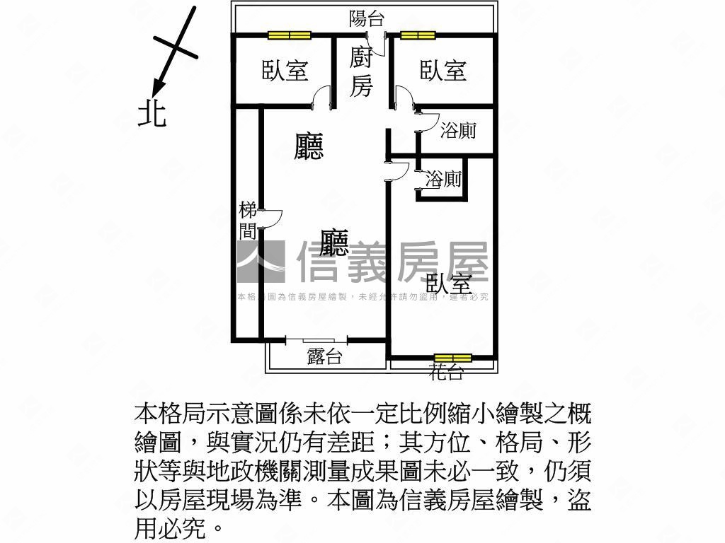 小資族首選溫馨三房房屋室內格局與周邊環境