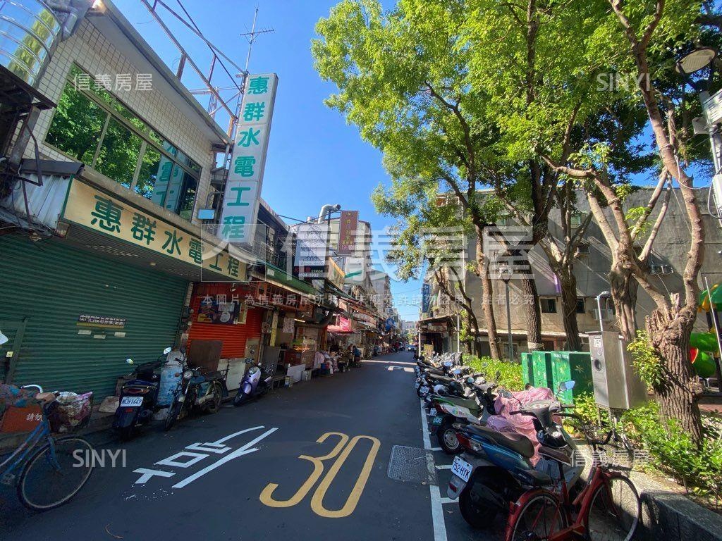 哈密街古香歷史文化店面房屋室內格局與周邊環境
