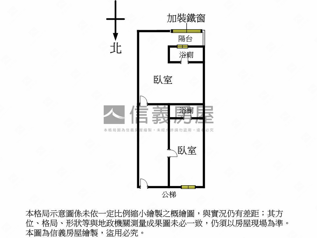 廣三ＳＯＧＯ旁收租美寓房屋室內格局與周邊環境