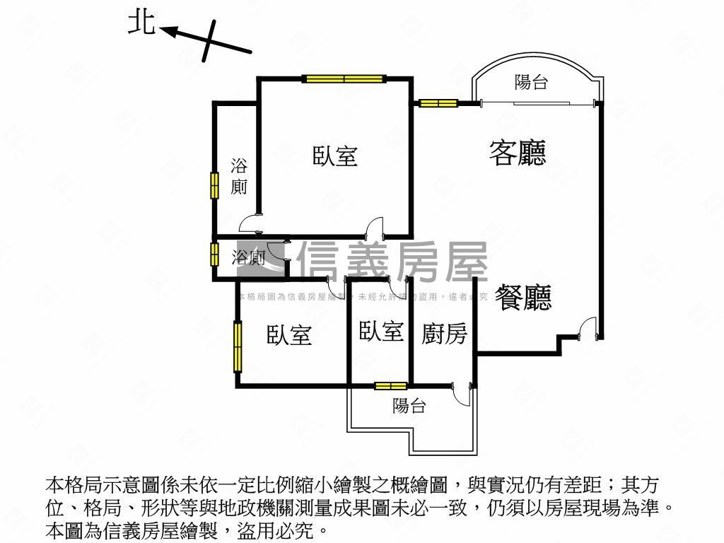 稀有春之田三房平面車位房屋室內格局與周邊環境