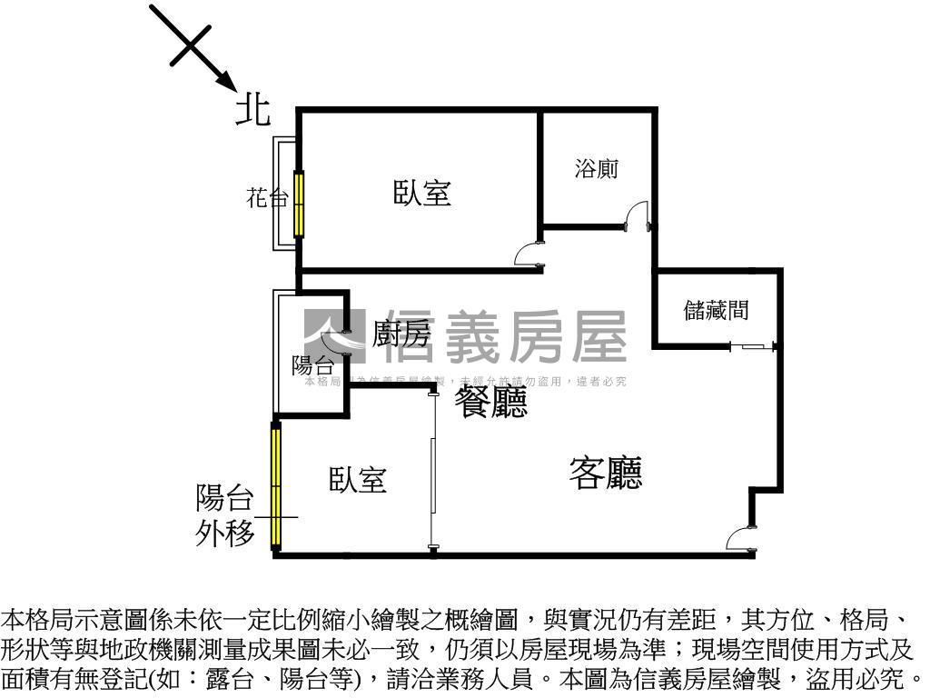 學府公園景觀二房房屋室內格局與周邊環境