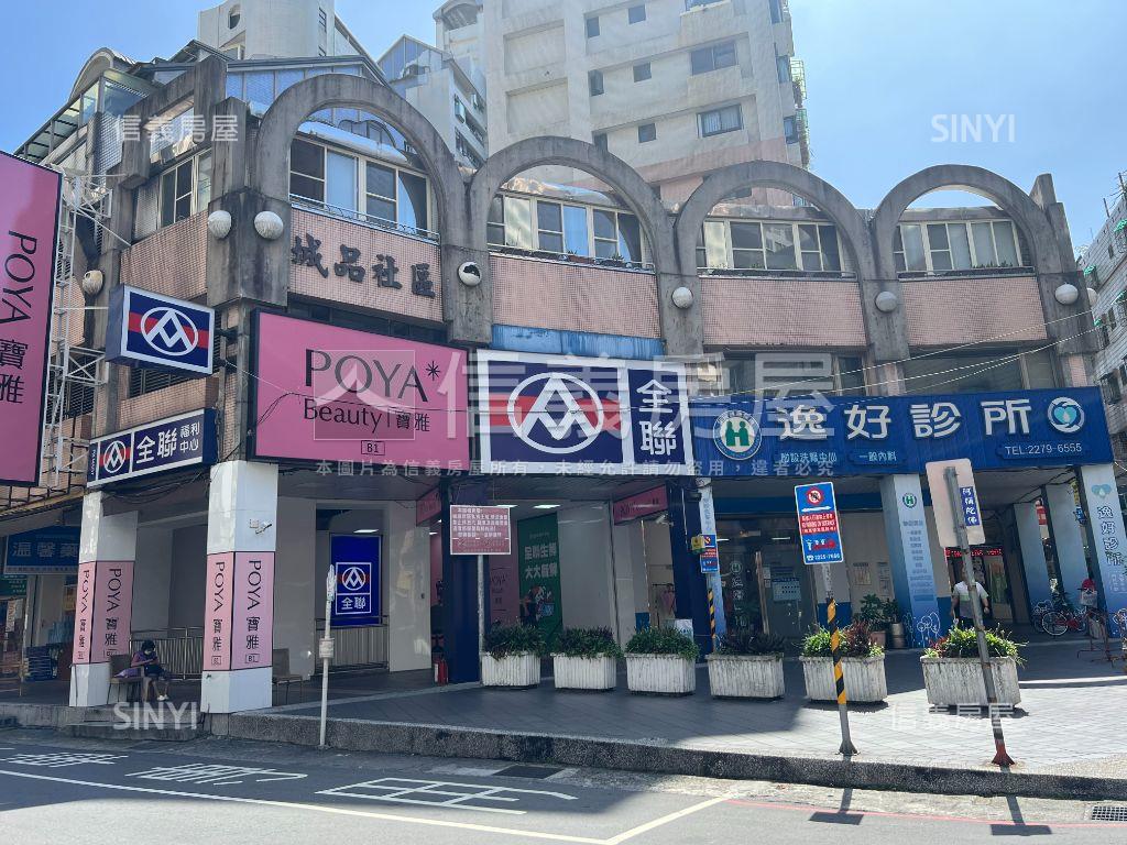 學府公園景觀二房房屋室內格局與周邊環境