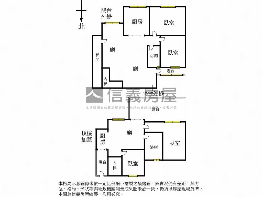 民生撫遠頂加青年愛家房屋室內格局與周邊環境