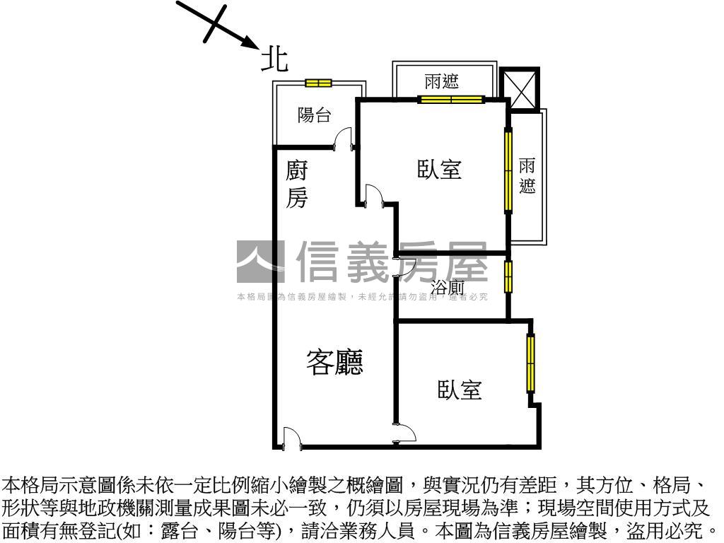 双捷晶華極品兩房平面車位房屋室內格局與周邊環境