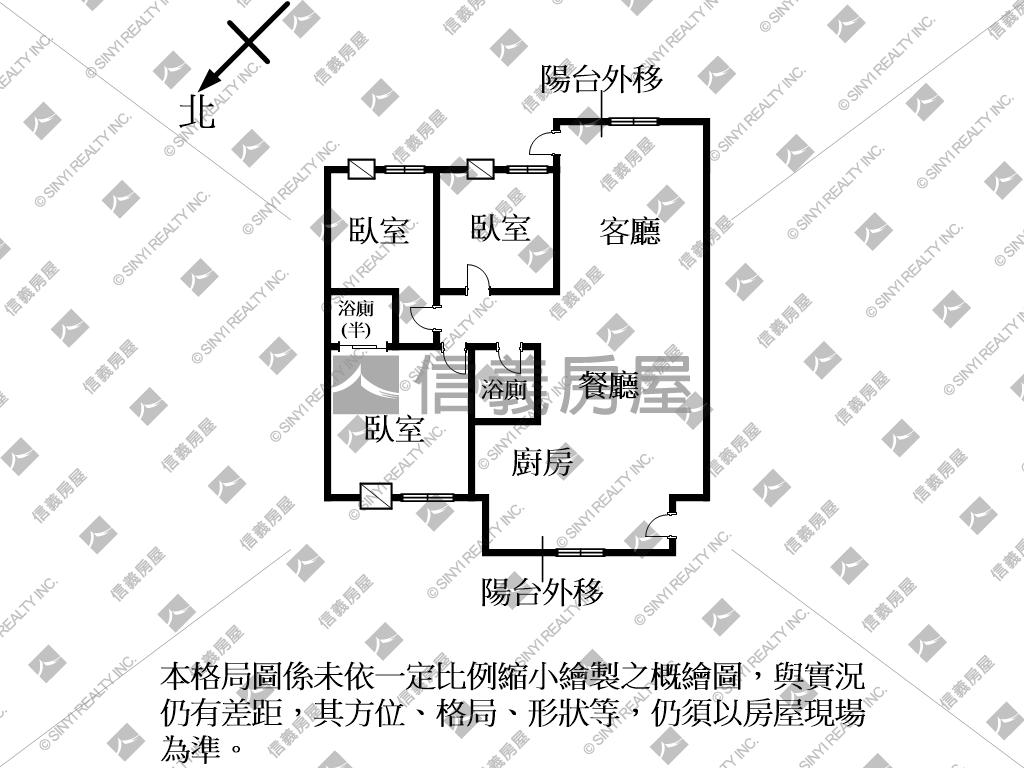 政大清境一樓大空間房屋室內格局與周邊環境