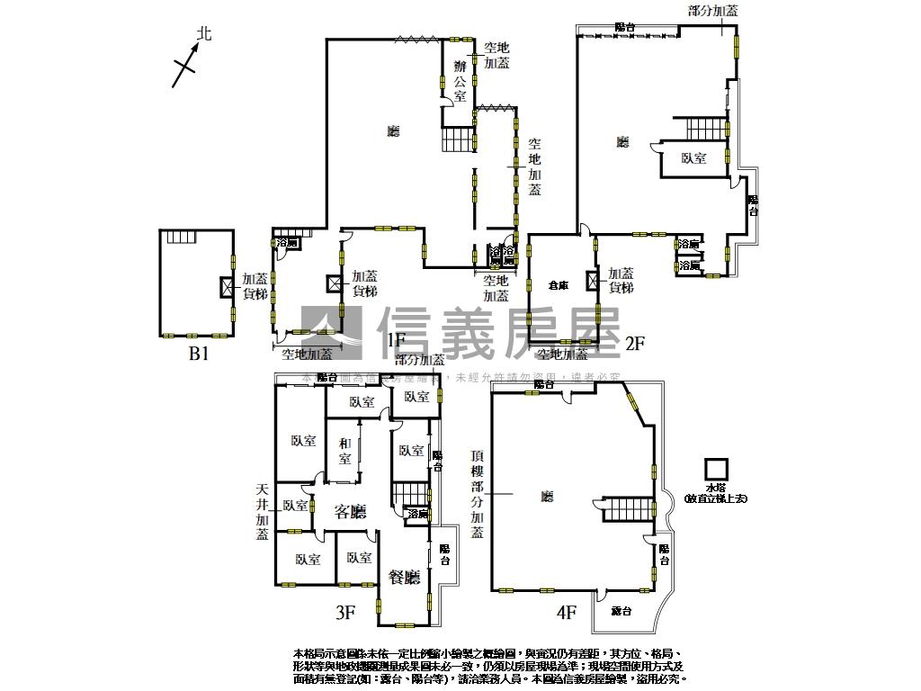 豐原大地坪透天使用空間大房屋室內格局與周邊環境